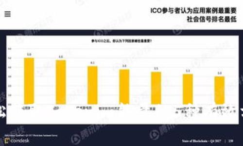 轻松获取Tokenim能量的5种有效方法