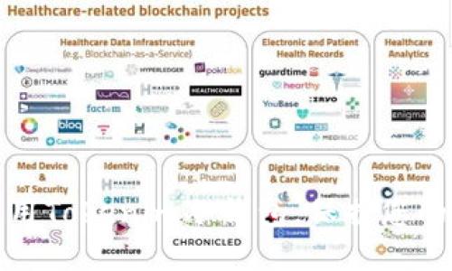 如何选择和使用Tokenim冷钱包，保护您的数字资产安全