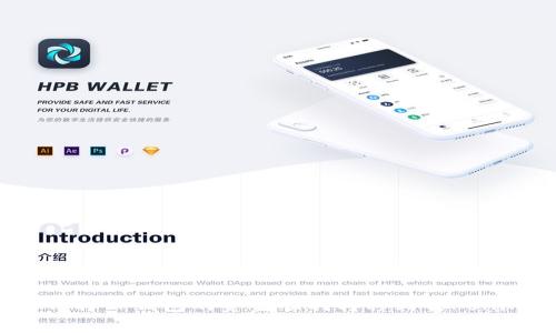 如何将TP钱包的资金顺利转移到Tokenim？