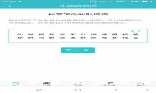 Tokenim钱包是否需要实名验证？深入探讨！