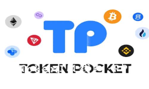 如何使用TokenTokenIM钱包：PP助手的完整指南