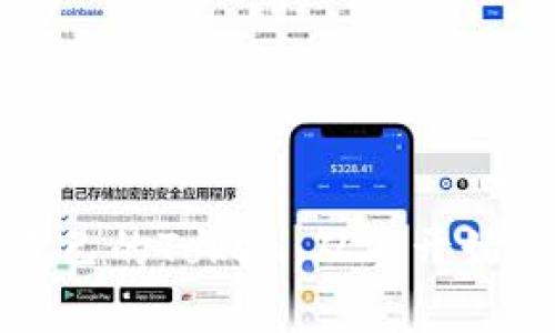 如何创建自己的Token：从零开始的详细指南