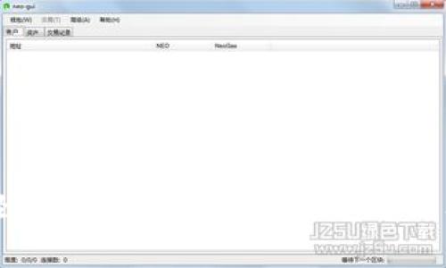如何轻松掌握Wookong冷钱包的使用方法
