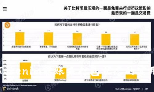 解决Tokenim转账未打包状态的实用指南