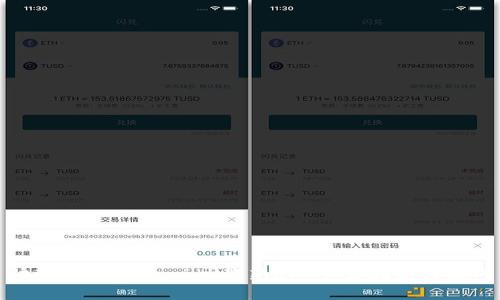 快速掌握tokenim：最新app下载指南与技巧