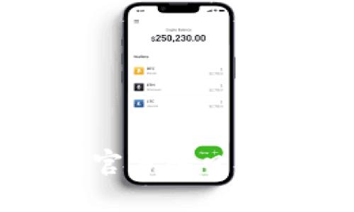 轻松找到OK钱包app下载官方入口，掌握数字资产管理的未来！