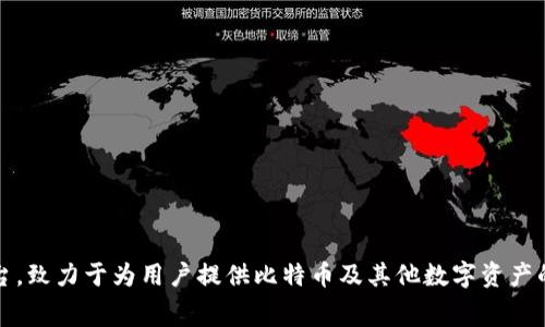 在中文中，“Okcoin”通常被读作“欧凯币”或“欧克币”。“Okcoin”是一个全球知名的数字货币交易平台，致力于为用户提供比特币及其他数字资产的交易服务。如果你对Okcoin有任何具体问题，比如使用教程、交易规则、费用结构等，欢迎继续提问！
