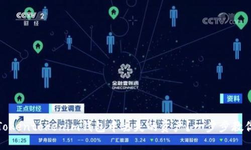 如何找回Tokentokenim钱包中丢失的资产？一步步教你处理方案