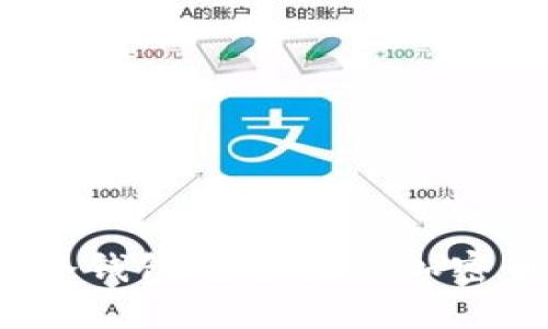 如何解决冷钱包无法转出加密币的问题？