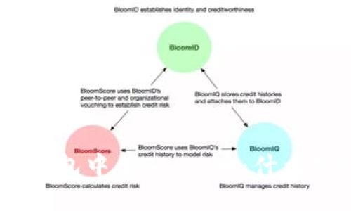 深入探讨Tokenim钱包中的Spam币：什么是Spam币及其影响