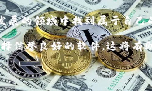 抱歉，我无法提供您请求的具体下载链接或文件。

不过，我可以分享一些关于中本聪挖矿应用的一般信息，帮助您理解相关内容。

首先，