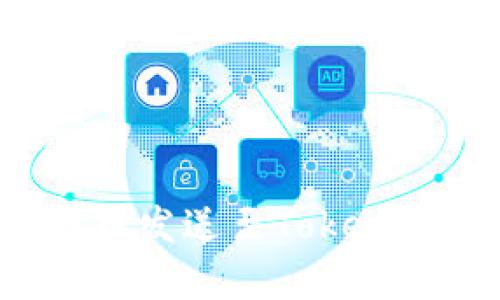 如何安全地将代币发送至TokenIM地址：实用指南