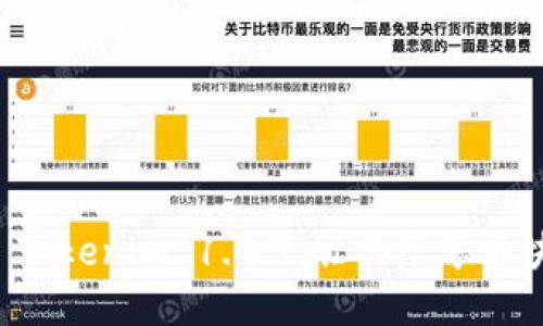 轻松掌握 Tokenim 1.4.2：让你尽享区块链的魅力