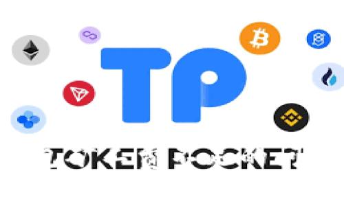 解决Tokenim钱包矿工费不足的问题，轻松完成交易