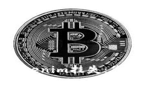 如何有效处理Tokenim挂失：您的一步一步指南