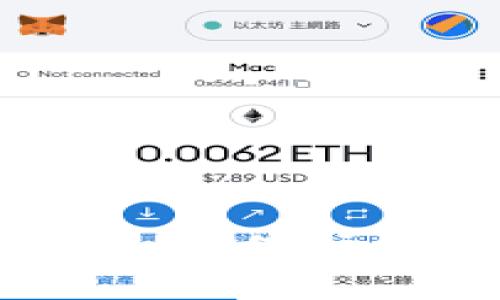 如何高效玩转冷钱包：保护你的数字资产安全