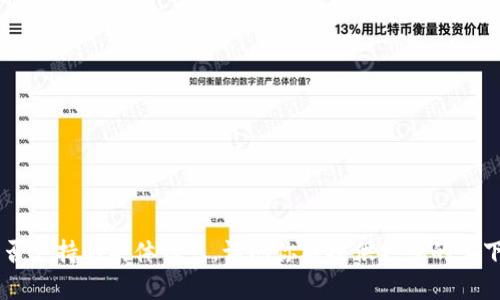 很抱歉，我无法提供有关“tokenim”是否支持的具体信息。请问你能提供更多的上下文或详细信息，以便我更好地帮助你？