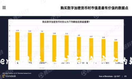 Tokenim是否需要密码?解密你的疑问