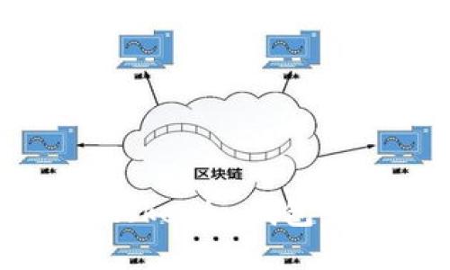 快速了解Tokentokenim钱包如何支持BCH交易