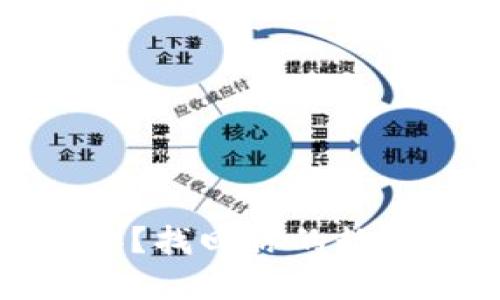 冷钱包丢了怎么办？找回你的数字资产的有效策略