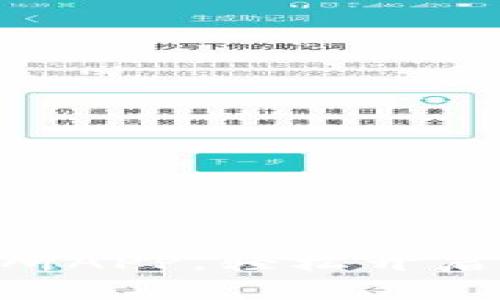 快速下载OKB交易所APP，轻松开启数字货币投资之旅