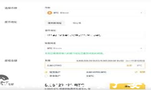 
  探索NFT：如何将你的数字资产安全转移到冷钱包