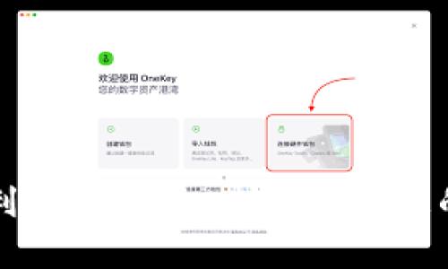 如何有效利用Tokenim转址提升您的网络流量
